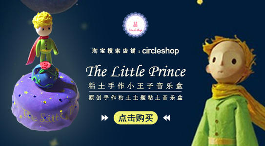 悉尼大学DiplomainMarketing